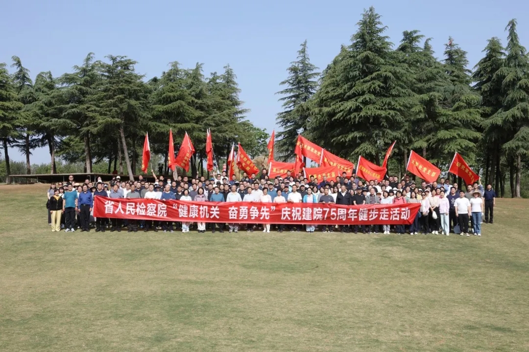 ʡ�z��Ժ�e�С������C�P���^� ��ȡ������߻��